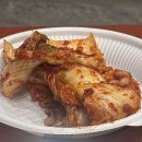 아낌없이주는민박 이미지