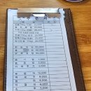 청궁 염소요리전문점 이미지