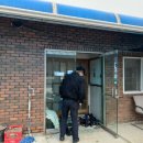 대호식당 이미지