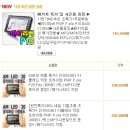 피엠피짐