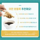 정성가득한의원 이미지