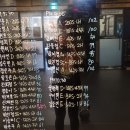 브랜뉴짐 | 부천크로스핏 부천다이어트 고강도다이어트짐신중동점 1달 후기