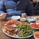 한상궁 왕족발 이미지