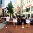 동성로 네이버블로그