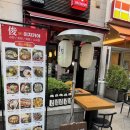 후토루라멘 | 수내 준이자카야 라멘 후기, 가성비 2인 세트 완전 정복