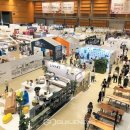 국제유통 이미지