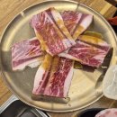 셀프제일에너지용인SELF | [용인 수지 가성비 맛집] 대패미가 용인수지점 30여 가지 쌈채소와 특수 대패 고기 4종 솔직후기