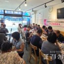 경상장애인보호작업장