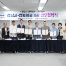 연세가정의원내