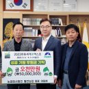 활천농장 이미지