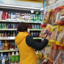 경주식품 이미지