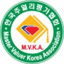 MVKA 2011년 하반기 세미나 개최 보도자료 이미지