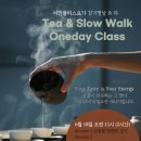 샵블리스 이미지