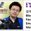 대절농장 이미지