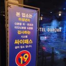 두루와PC 이미지