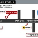 K7.K7.순정정품19인치.K7현대모비스순정정품19인치[K719인치]한국타이어벤투스S1노블245-40-R19[245/50R19]한국타이어벤투스S1노블최저가.순정휠.휠타이어싼곳 이미지