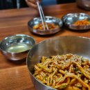 옛김포식당