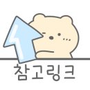 대성 합기도장 이미지