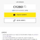 closet:옷장