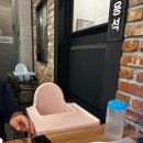 밀양친정칼국수 | [밀양/삼문동/한식] 밀양 바담칼국수 아기랑 방문 후기