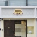 CJ제일제당 이미지