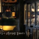 호왕 이미지