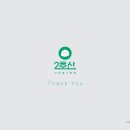 산양2호 이미지