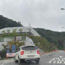 정관 아쿠아드림파크 앞 이미지