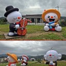 강원도 강릉시 대관령 금강소나무숲길 / 평창군 봉평면 평창 효석문화제(봉명메밀꽃축제)~.. 이미지