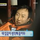 파리바게뜨용인서천점
