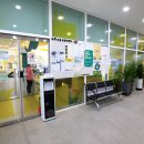 푸른마을공동체센터 이미지