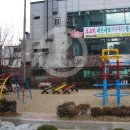 원동공인중개사사무소 이미지