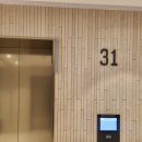 롯데월드타워 31층 SKY31컨벤션 방문 후기