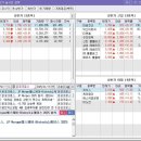 세명산업자재