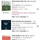 새사계절미용실 이미지