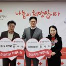 보성개발㈜ 이미지