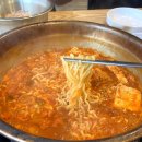 탕가네김치찌개삼겹살 네이버블로그