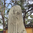 오시리아역 이미지