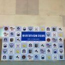 남궁유도회관 | 충청북도 서원구 남궁유도회관, 후기, 영업시간, 가는법