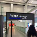 NR-26[공항로]-상-7 | 인천공항 제1터미널 아시아나 비즈니스 라운지 후기 (23개월 아기 동반, 조식, 샤워 등 편의시설)