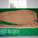 한땀한땀1986 이미지