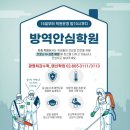 최강이용학원 네이버블로그
