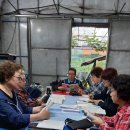 서해5농장 이미지