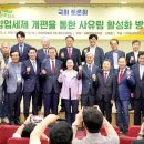 (주)경영팜 네이버블로그