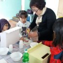 죽청지역아동센터 이미지