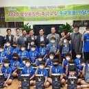 생명샘지역아동센터 이미지