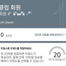 포스트페인팅클럽 | 푸꾸옥 리조트 추천 ‘인터컨티넨탈 푸꾸옥 롱 비치 리조트’ IHG 멤버쉽 필수, 시설 정리