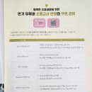 안쌤북스 이미지