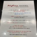 호텔 밀리오레 이미지