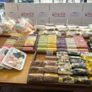 낙원떡집 이미지